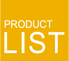 incra product list